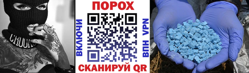 MEGA вход  Краснозаводск  АМФЕТАМИН Розовый  цены  