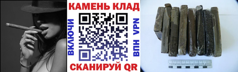 цены   Краснозаводск  Гашиш 40% ТГК 