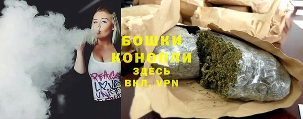 мефедрон мука Абаза