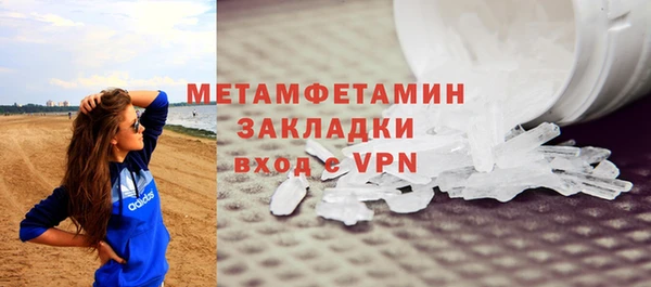 дживик Гусев