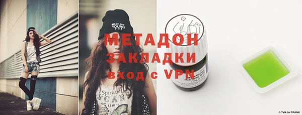 скорость mdpv Алексеевка