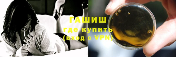 скорость mdpv Абдулино
