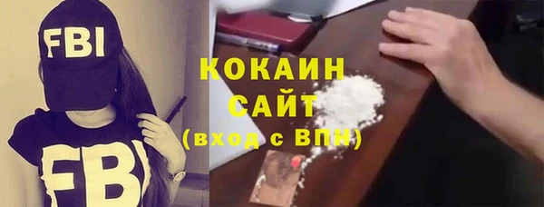 СК Краснотурьинск