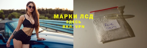 скорость mdpv Абдулино