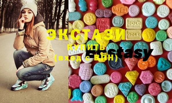 стафф Абинск