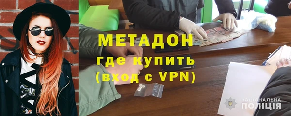 скорость mdpv Алексеевка