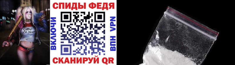 MEGA как зайти  Краснозаводск  Метамфетамин витя 
